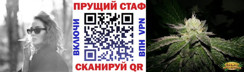 Где купить Валдай КОКАИН Мефедрон Каннабис