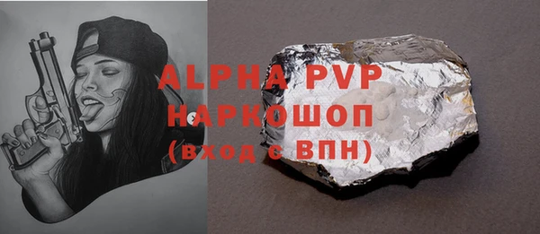 PSILOCYBIN Приозерск