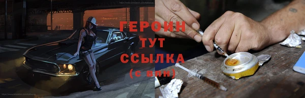 jwh Алексин