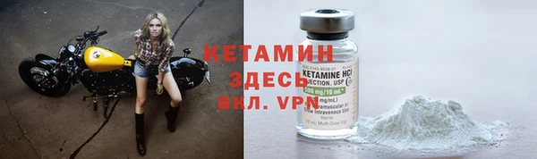 дмт Пролетарск