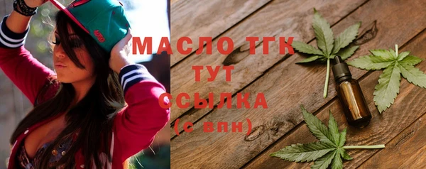 МДПВ Болохово