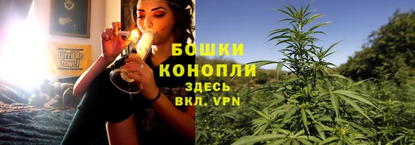 кокаин премиум Арсеньев