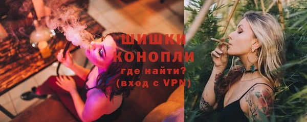 jwh Болхов