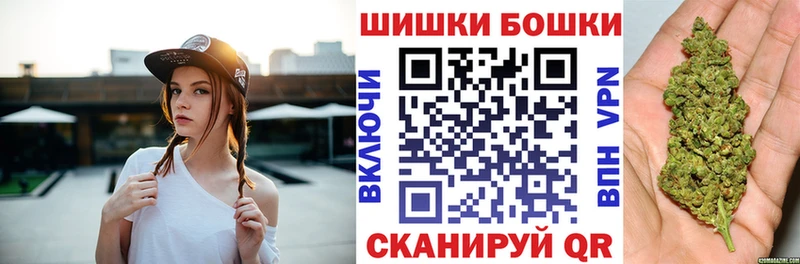 даркнет сайт  Валдай  Каннабис Ganja 